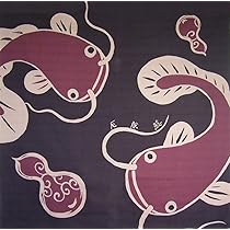 Amazon｜前田染工 開運亭 縁起 ふろしき 厄除け鯰 046320｜MAEDA